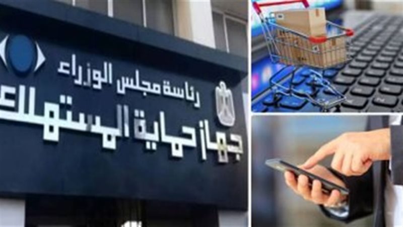 استبدل مُنتجك خلال