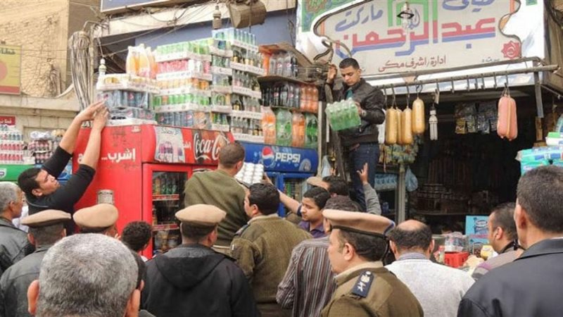 مباحث التموين