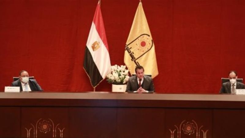 «الأعلى للجامعات