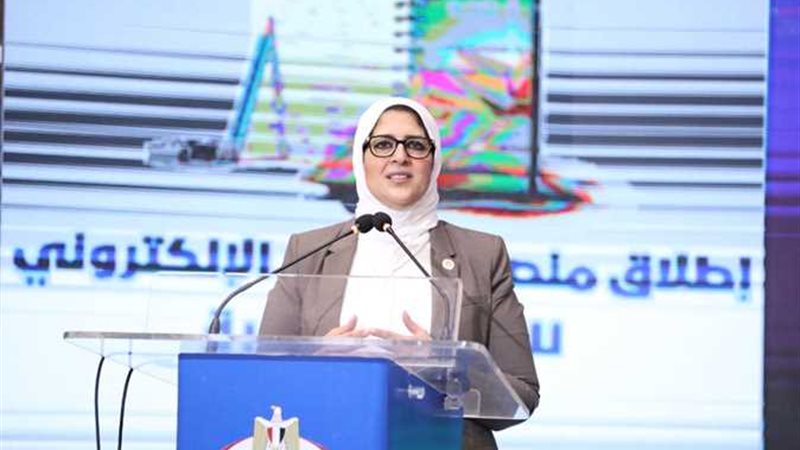 هير نيوز
