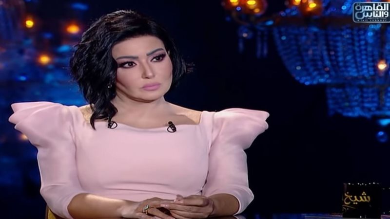 سمية الخشاب