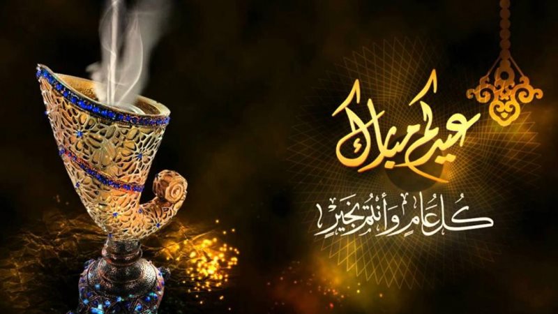 «لو عاوزة تعيدي على