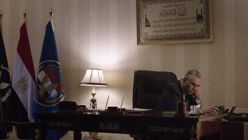 الحلقة الأخيرة من