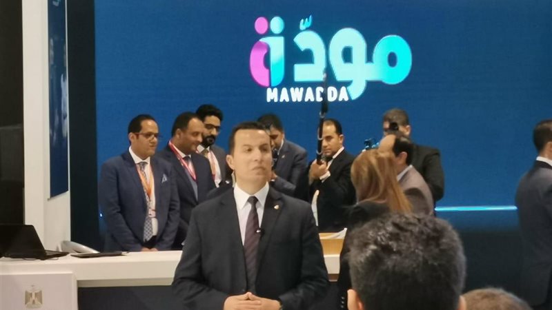 هير نيوز