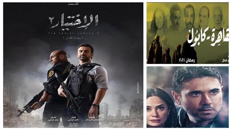 هير نيوز
