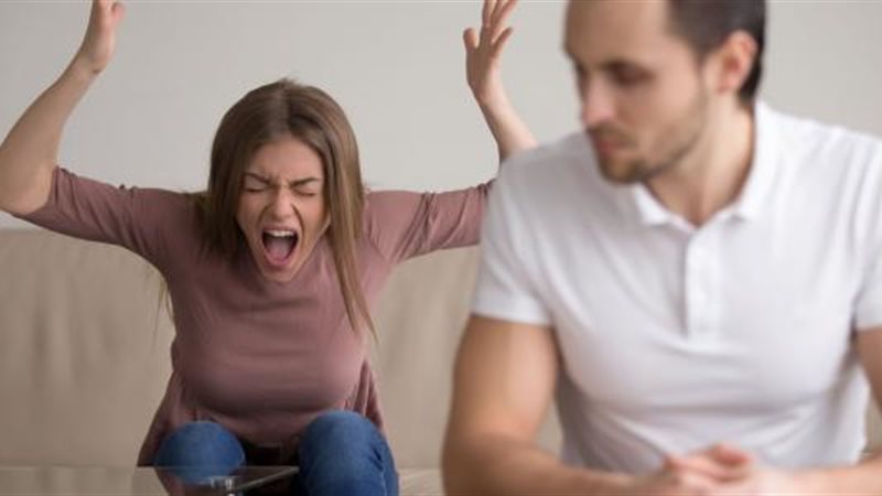 مش بتحترمني