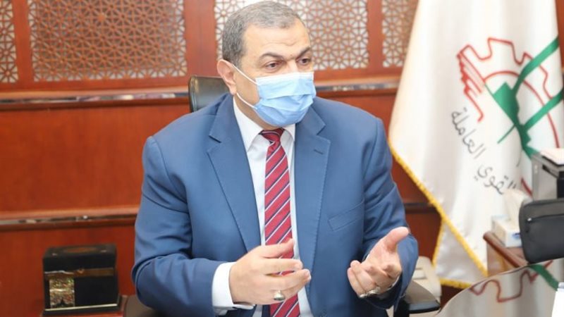 وزير القوي العاملة