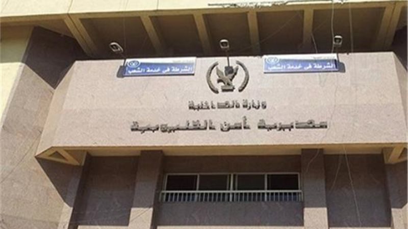 مذبحة أسرية بالقليوبية.