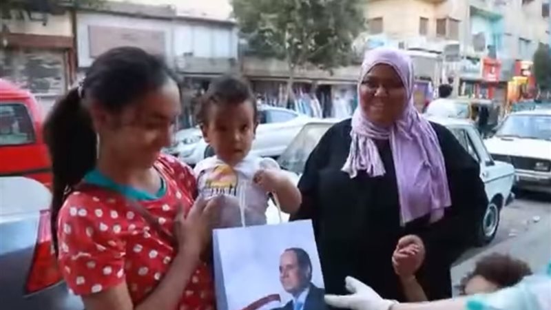 هير نيوز