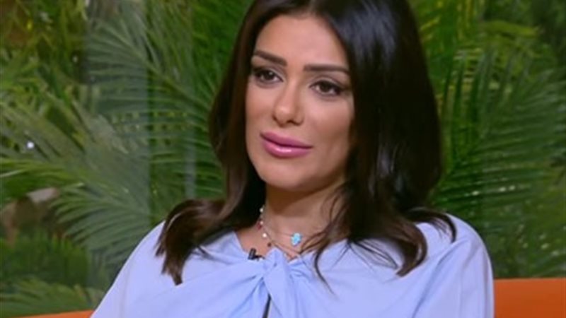 هير نيوز