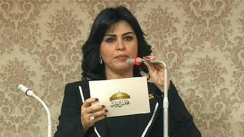 هند رشاد، عضو لجنة