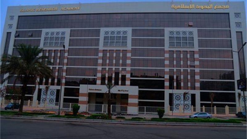هير نيوز على توجيه