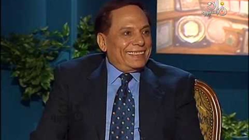 الزعيم عادل إمام