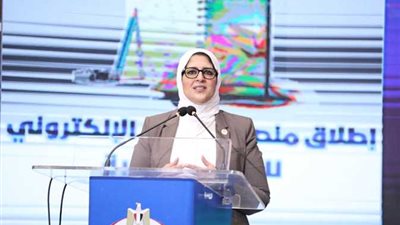 لينك موقع وزارة الصحة لحجز لقاح كورونا 2021 للسيدات