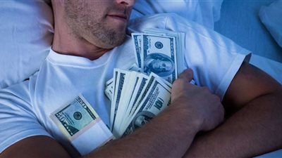 تفسير حلم رؤية النقود الورقية لـ«العزباء والمتزوجة» 