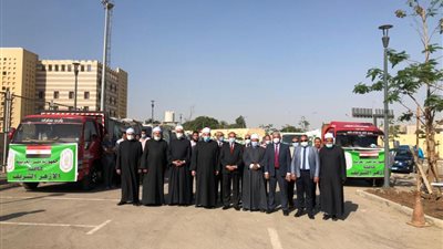 بتوجيهات من «الأزهر».. انطلاق أكبر قافلة إغاثية إلى قطاع غزة