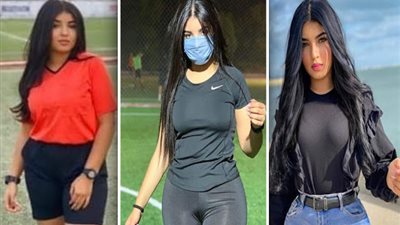 صور فاضحة تطيح بالحكمة التونسية سمر حسني من السوبر الإفريقي