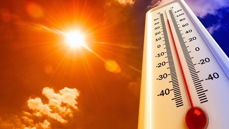 درجات حرارة طقس