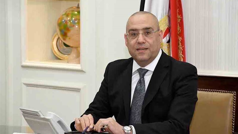 المجتمعات العمرانية