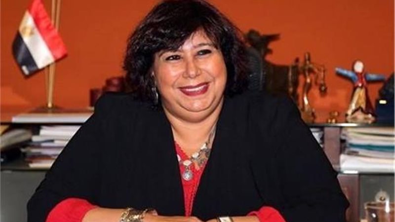 الدكتورة ايناس عبد