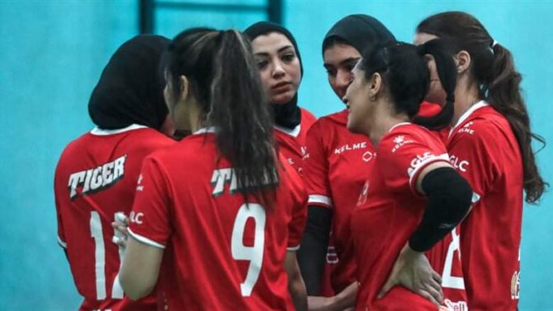 «سيدات طائرة الأهلي»
