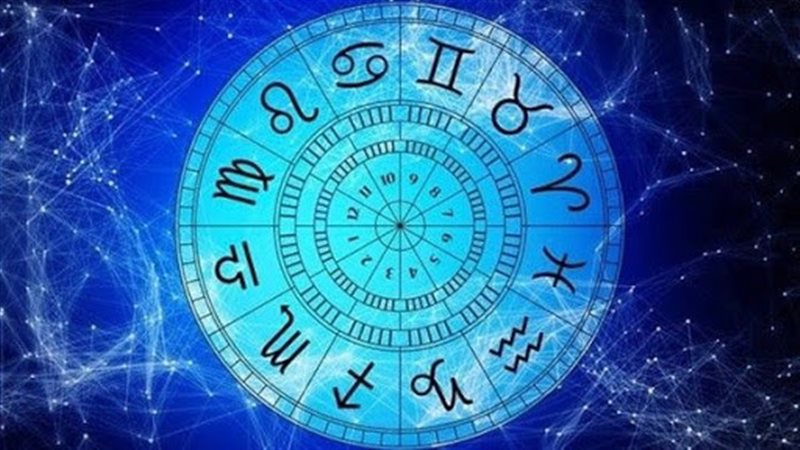 حظك اليوم لكل الأبراج
