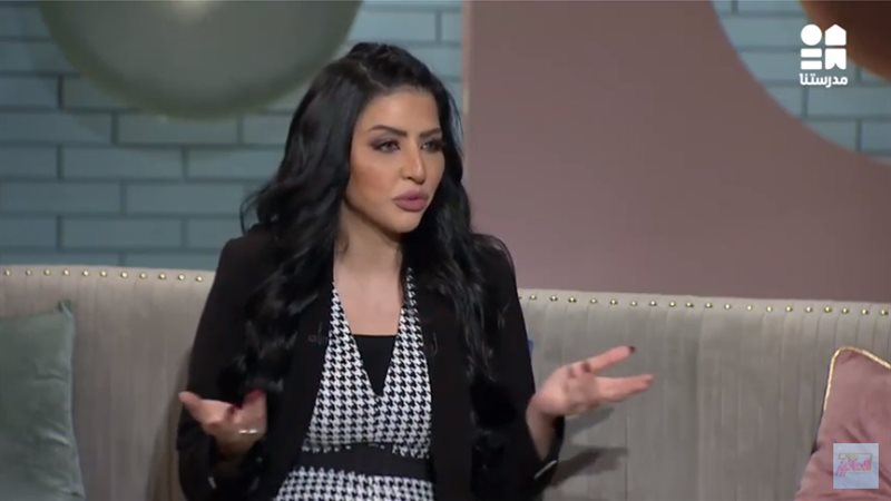 على نوع بشرتك وطرق