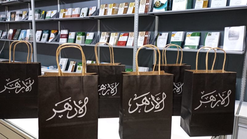 هير نيوز