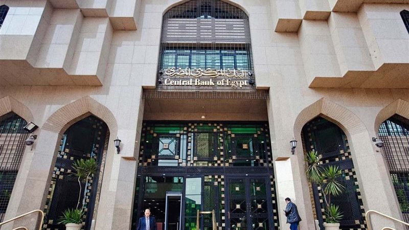 20 مليار دولار..