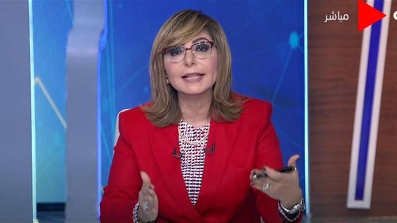 لميس الحديدي