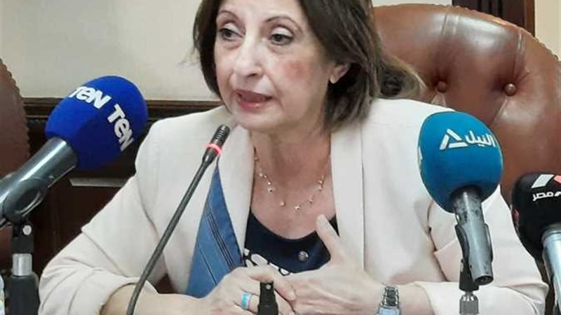 هير نيوز