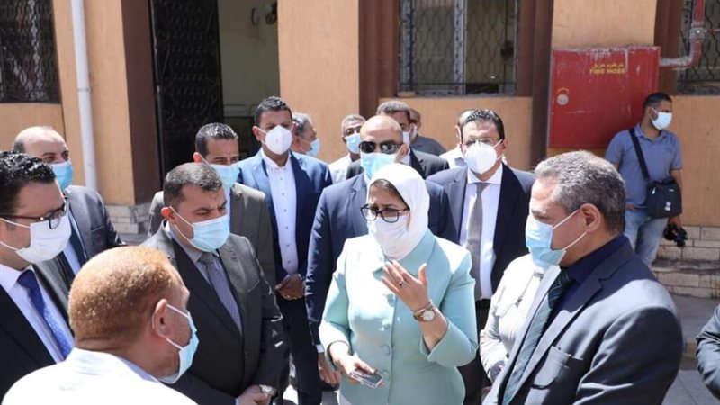 «التموين الطبي»
