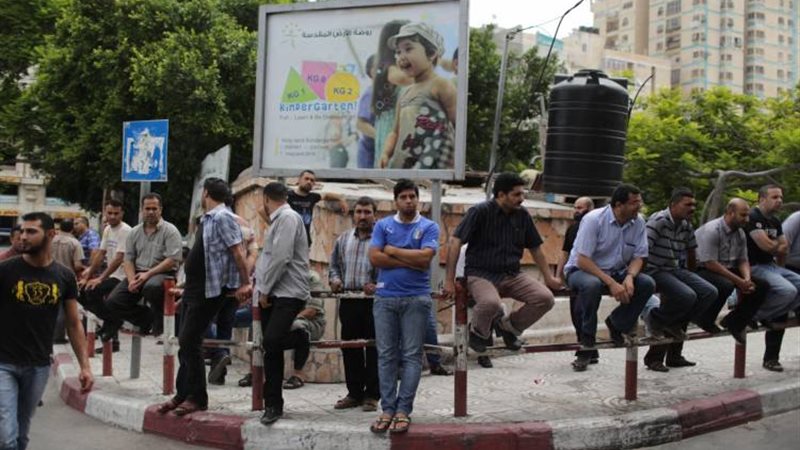 التأمينات تكشف عن