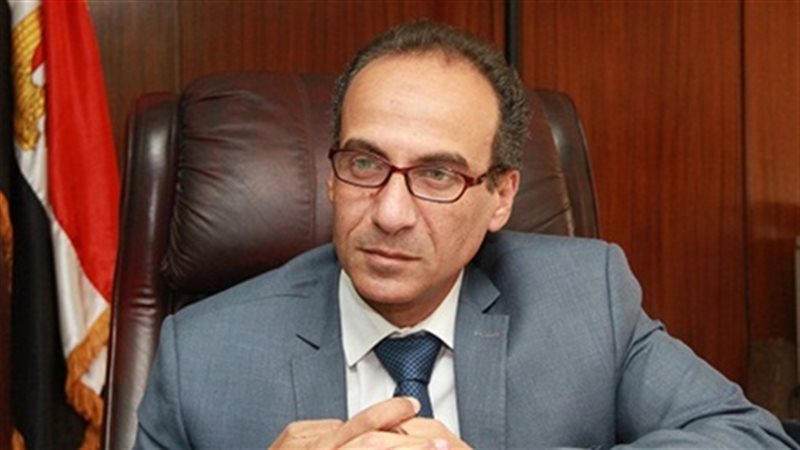 الهيئة المصرية العامة