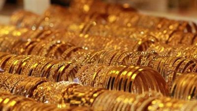 أسعار الذهب اليوم الأحد 30 - 5 - 2021