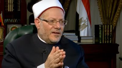 هل يجوز دفن المرأة مع أبيها في مقبرة واحدة؟.. مفتي الجمهورية يجيب