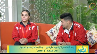 بعد تأهلهن لأولمبياد طوكيو.. سيدات منتخب مصر للجمباز يكشفن تفاصيل الصعود