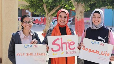 «هي تقود».. برنامج لدعم طالبات التعليم الفني