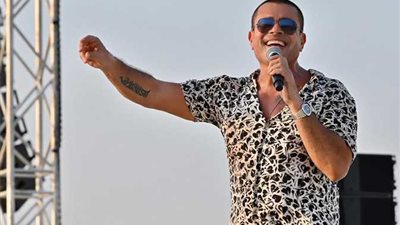 18 يونيو.. عمرو دياب يُحيي حفلاً غنائيًا في السعودية