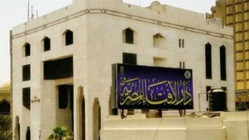 القائمة والمؤخر من