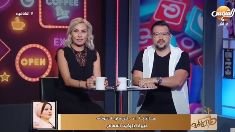 الورد مفتاح قلب