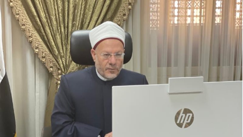 المفتي