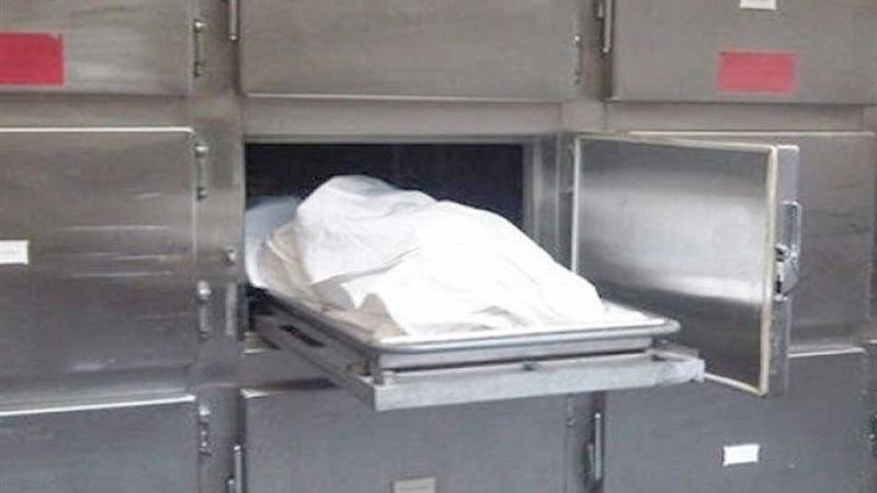 تشريح جثة سيدة عجوز