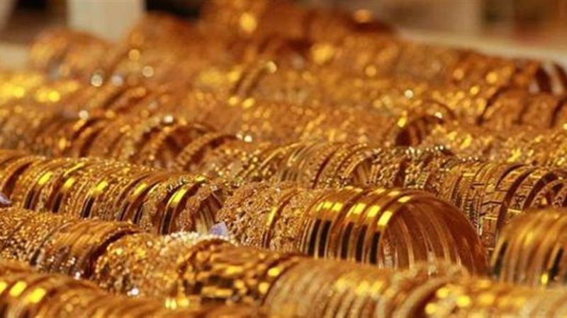 أسعار الذهب اليوم