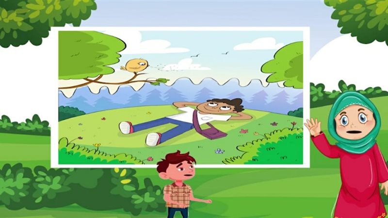 هير نيوز