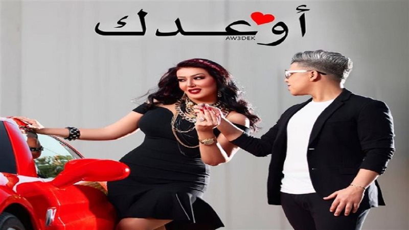 بوصلة رقص.. سمية