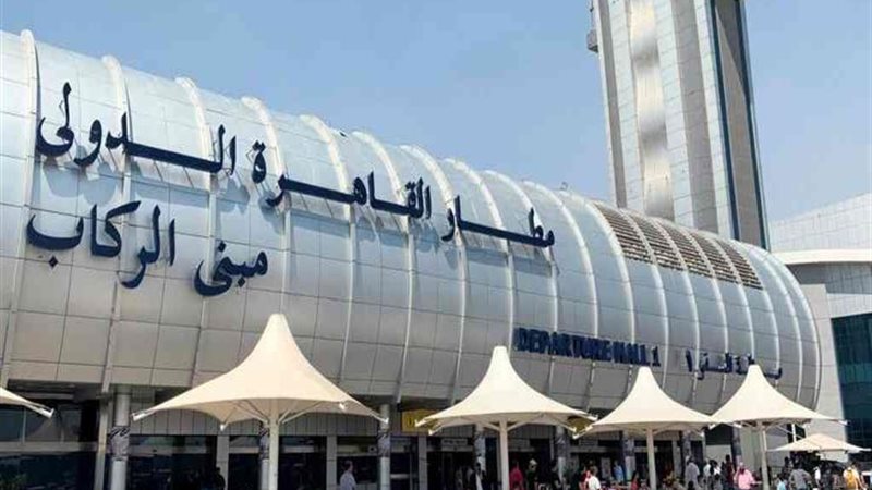 يمنع دخول أسرة سعودية