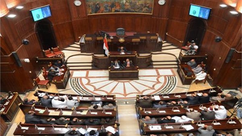 مجلس الشيوخ يناقش