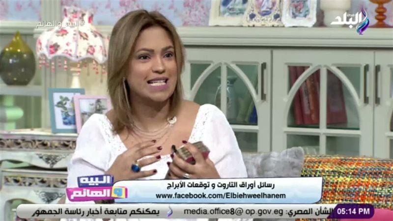 اللون الأصفر يزيد