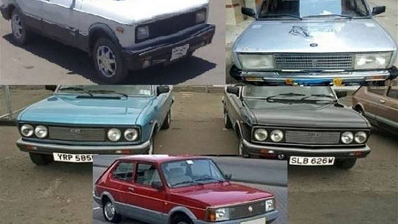 تسهيلات جديدة للمواطنين